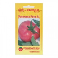 Домати Розалина Роса (Rozalina Rosa)