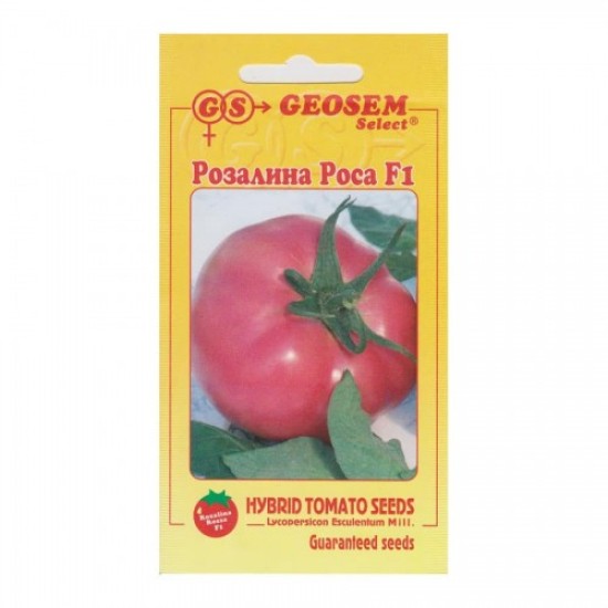 Домати Розалина Роса (Rozalina Rosa)