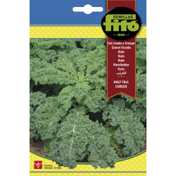 Кейл (Kale)