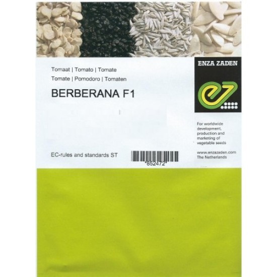 Домати Берберана (Berberana F1)