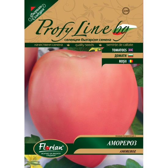 Домати Аморероз (Amoreroz)