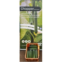 Краставици Чопър (Chopper F1)