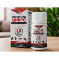 Мастерцид Микро (Mastercid Micro)