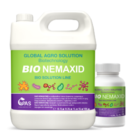 Био немаксид (Bio Nemaxid)